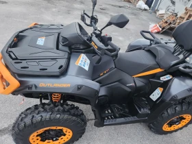 Can-Am Outlander 1000R MAX XTP  0 km, снимка 10