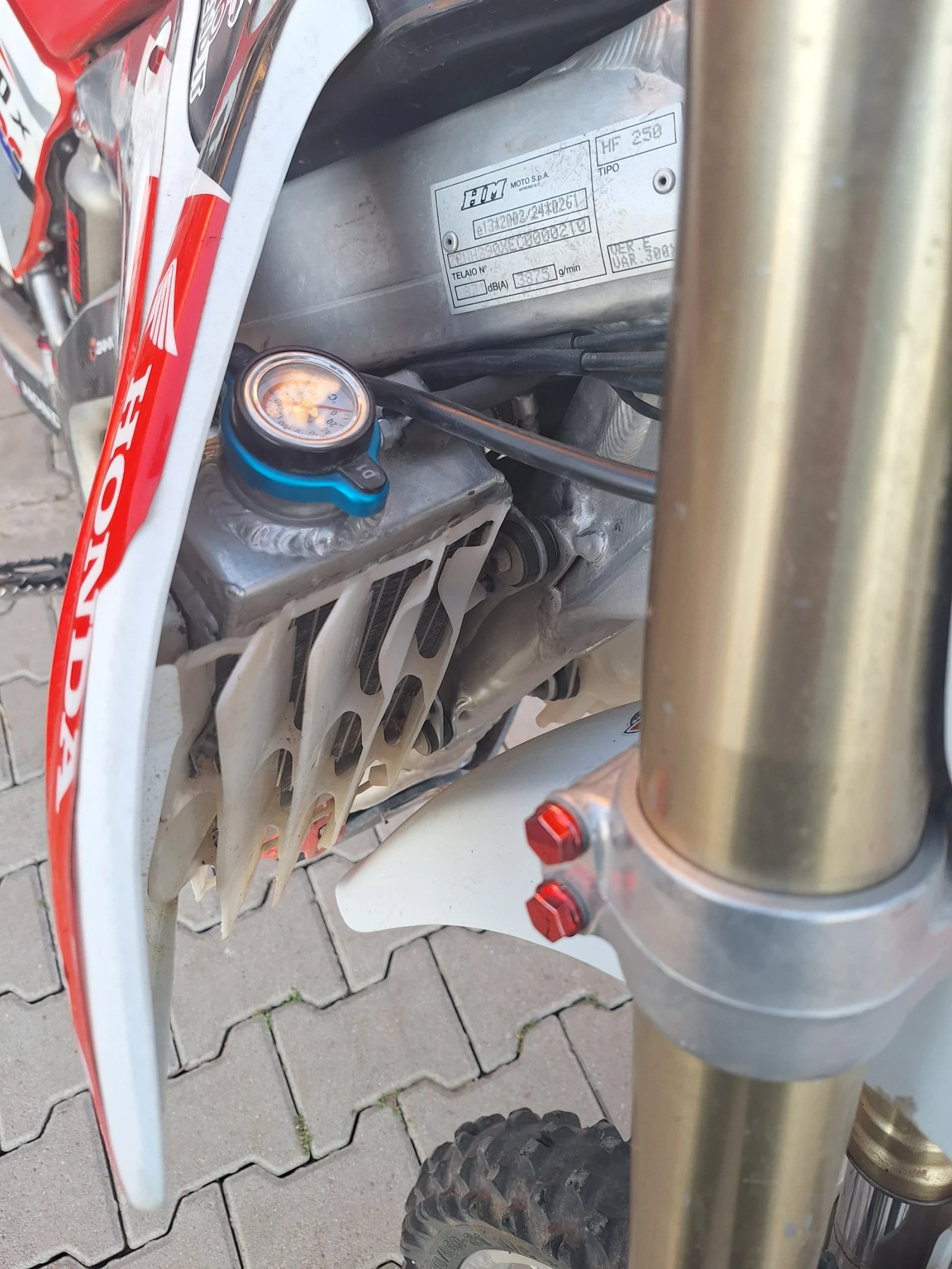 Honda Crf Crf300rx | Mobile.bg � ����������� 16