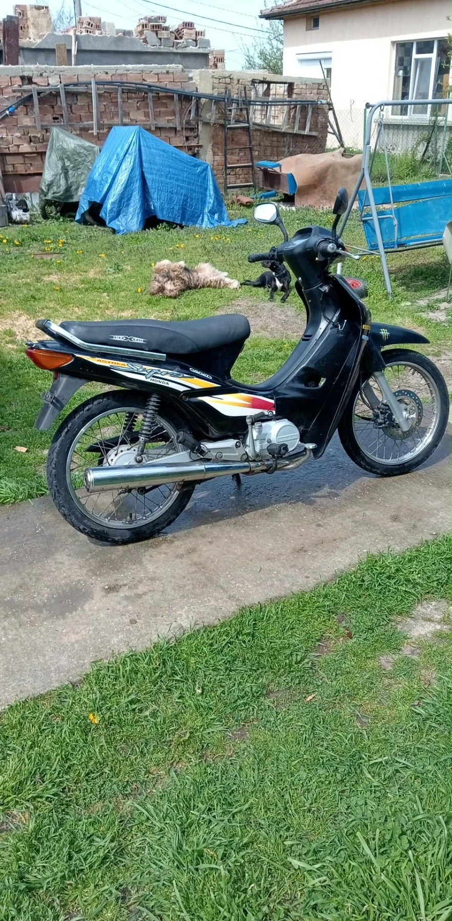 Honda 125 Astrea Supra 