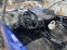 Обява за продажба на Can-Am Maverick X3 1000 turbo MAX RS ~49 000 лв. - изображение 5