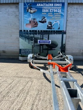 За автомобил RESPO Колесар за лодка 750V571L209, снимка 8