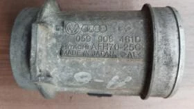  Дебитомер за Audi A6, снимка 2