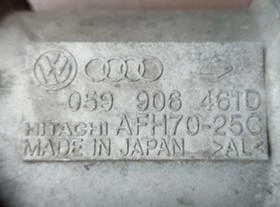  Дебитомер за Audi A6, снимка 3