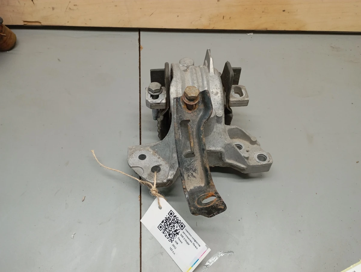 ������ �������� ���������  ���� 508 2.0��� | Mobile.bg � ����������� 1