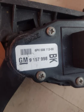 6PV 008 112-00  Педал газ Opel Astra H  6PV00811200   GM 9157998, снимка 2 - Части - 49437768