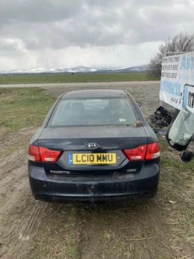 Kia Magentis 2.0 crdi 140 к.с, снимка 4