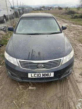 Kia Magentis 2.0 crdi 140 к.с, снимка 1