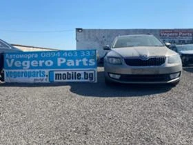 Skoda Octavia 1.6тди дсг, снимка 1