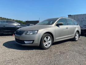 Skoda Octavia 1.6тди дсг, снимка 2