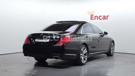 Mercedes-Benz S 500 МАСАЖ* ДИСТРОНИК* BURMASTER* TV* DYNAMIC* КРАЙНА Ц, снимка 3
