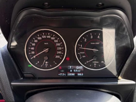 BMW 228 * xDrive * CARFAX * ШИБИДАХ * KEYLESS * ПОДГРЕВИ, снимка 7