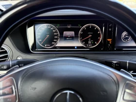 Mercedes-Benz S 550 4Matic+ AMG-Line+ Full Led+ ГОТОВ ЛИЗИНГ, снимка 10