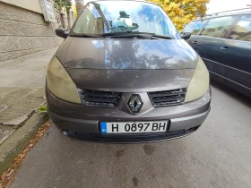 Renault Scenic, снимка 7