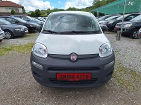 Fiat Panda 1.3 multijet 75ks van N1evro 5b  - [9] 