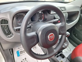 Fiat Panda 1.3 multijet 75ks van N1evro 5b  | Mobile.bg   14