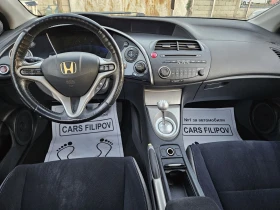 Honda Civic 2.2 i-CTDI  | Mobile.bg    8