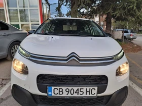 Обява за продажба на Citroen C3 ~17 500 лв. - изображение 1