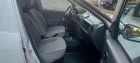 Обява за продажба на Dacia Logan УНИКАТ 90% НОВА ~6 450 лв. - изображение 8