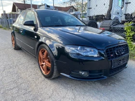Audi A4 3.0D S-Line SWISS TUNING - 7500 лв. - 73840396 6