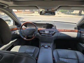 Mercedes-Benz S 500 - 26000 лв. - 92762717 10