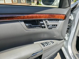 Mercedes-Benz S 500 - 26000 лв. - 92762717 13