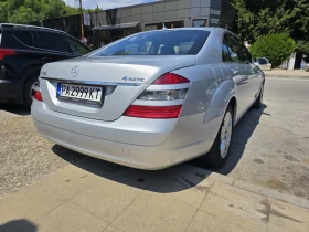 Mercedes-Benz S 500 - 26000 лв. - 92762717 5