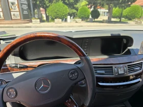 Mercedes-Benz S 500 - 26000 лв. - 92762717 8