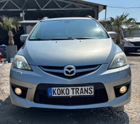 ����� �� �������� �� Mazda 5 7 ������ 