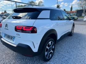 ����� �� �������� �� Citroen C4 Cactus 1.5Blue-HDi Shine Avtomatik Navi 