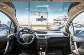 Citroen C3 1.4i GPL PANORAMA ������ | Mobile.bg � ����� ������ 7