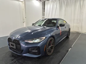 BMW 430 M pack* 43k km* HUD* H&K* Live Cockpit* xDrive* УН