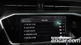 Audi A6 | TOP SERVICE 60 K KM | Mobile.bg � ����� ������ 15