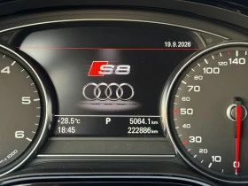 Audi A8 3.0D S PAKET | Mobile.bg � ����� ������ 12
