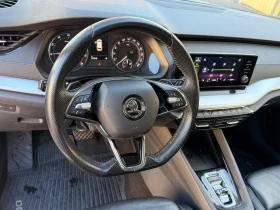 Skoda Octavia 1.5 G-TEK | Mobile.bg � ����� ������ 4