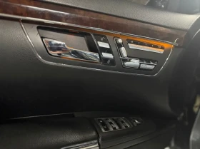 Mercedes-Benz S 63 4dr Sdn V8 | AS-IS SPECIAL All Wheel Drive | Auto.bg — изображение 8