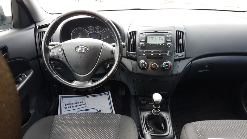 Hyundai I30 1.4i 105 кс, снимка 15 - Автомобили и джипове - 42211696