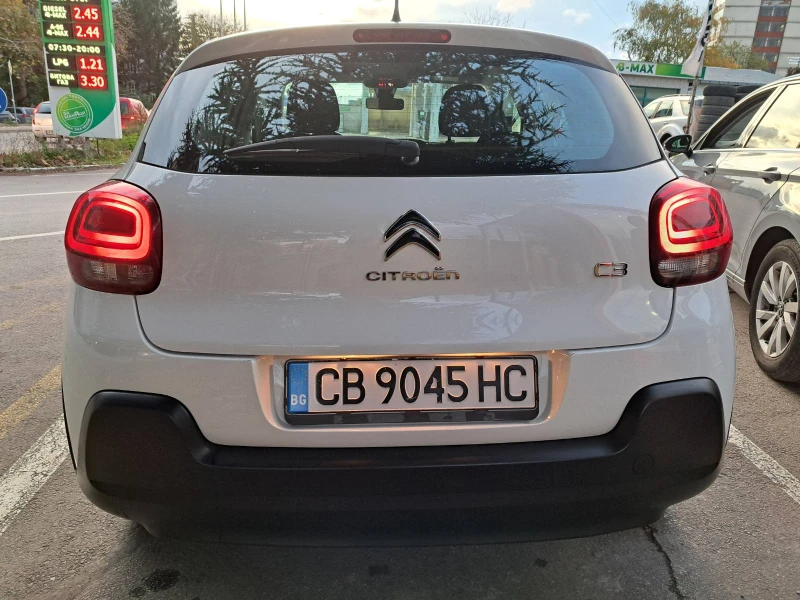 Citroen C3, снимка 2 - Автомобили и джипове - 48069959