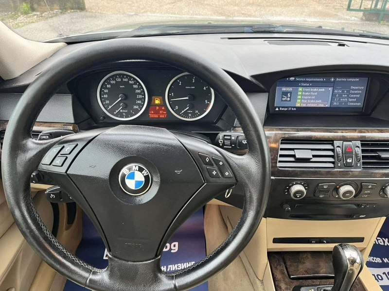 BMW 525 2.5D КОЖА НАВИ, снимка 9 - Автомобили и джипове - 48209830