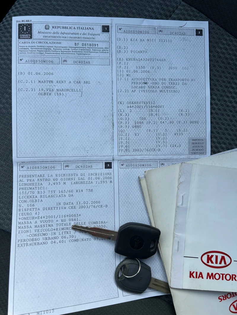 Kia Picanto 1.1евро4, снимка 15 - Автомобили и джипове - 49592893