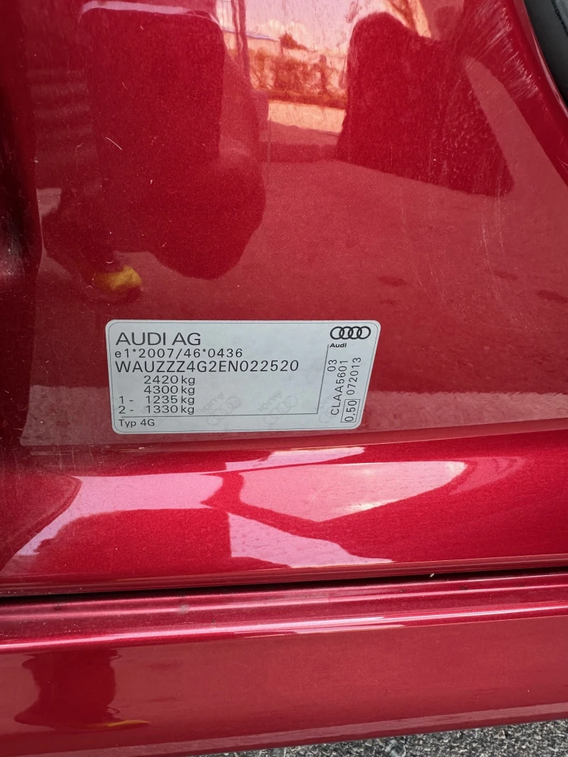 Audi A6 S-Line, снимка 11 - Автомобили и джипове - 51533487