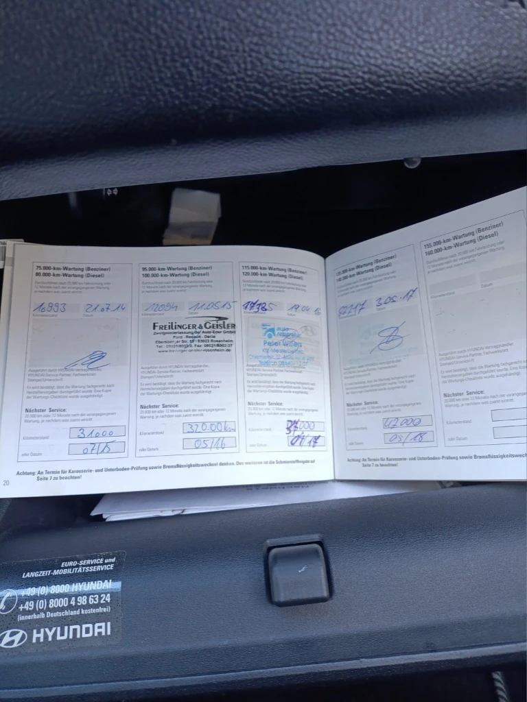 Hyundai I20 i20 1.2i 70, 000 | Mobile.bg   12