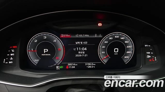Audi A6 | TOP SERVICE 60 K KM, снимка 8 - Автомобили и джипове - 55949636