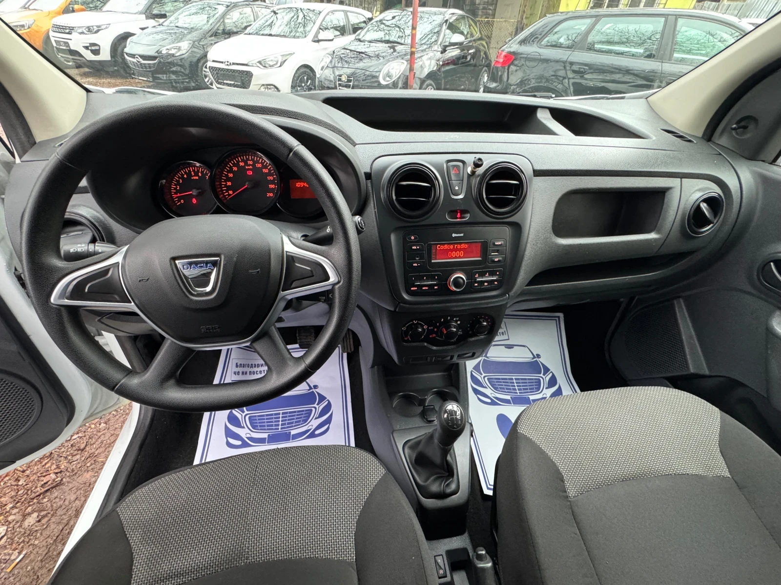 Dacia Dokker 109хил.км.! Топ състояние! | Mobile.bg — изображение 12