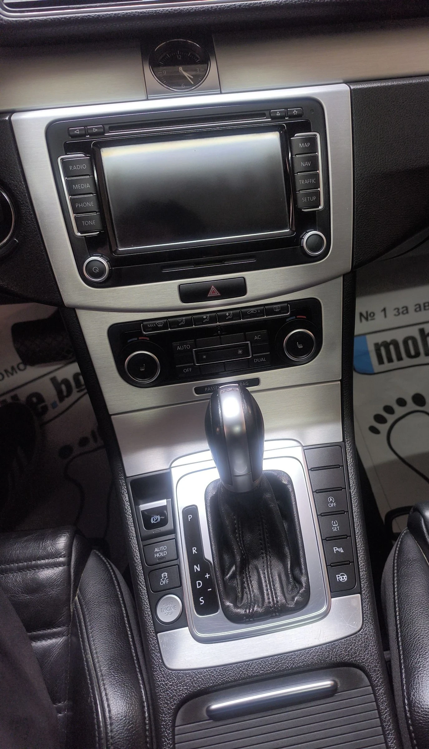 VW Passat 2.0 TDI 170 K. HIGHLIGHT DSG  | Mobile.bg   15