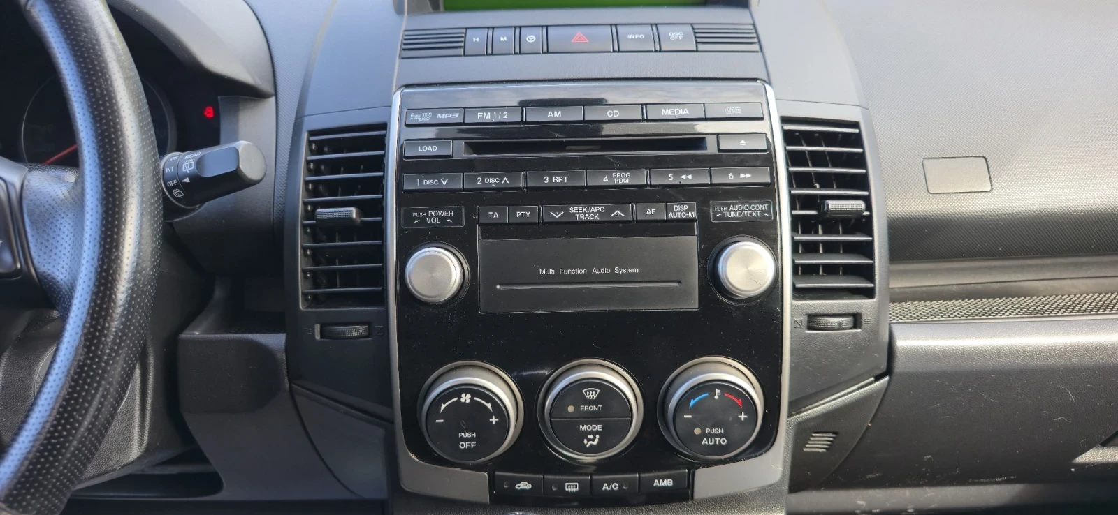 Mazda 5 | Mobile.bg   12