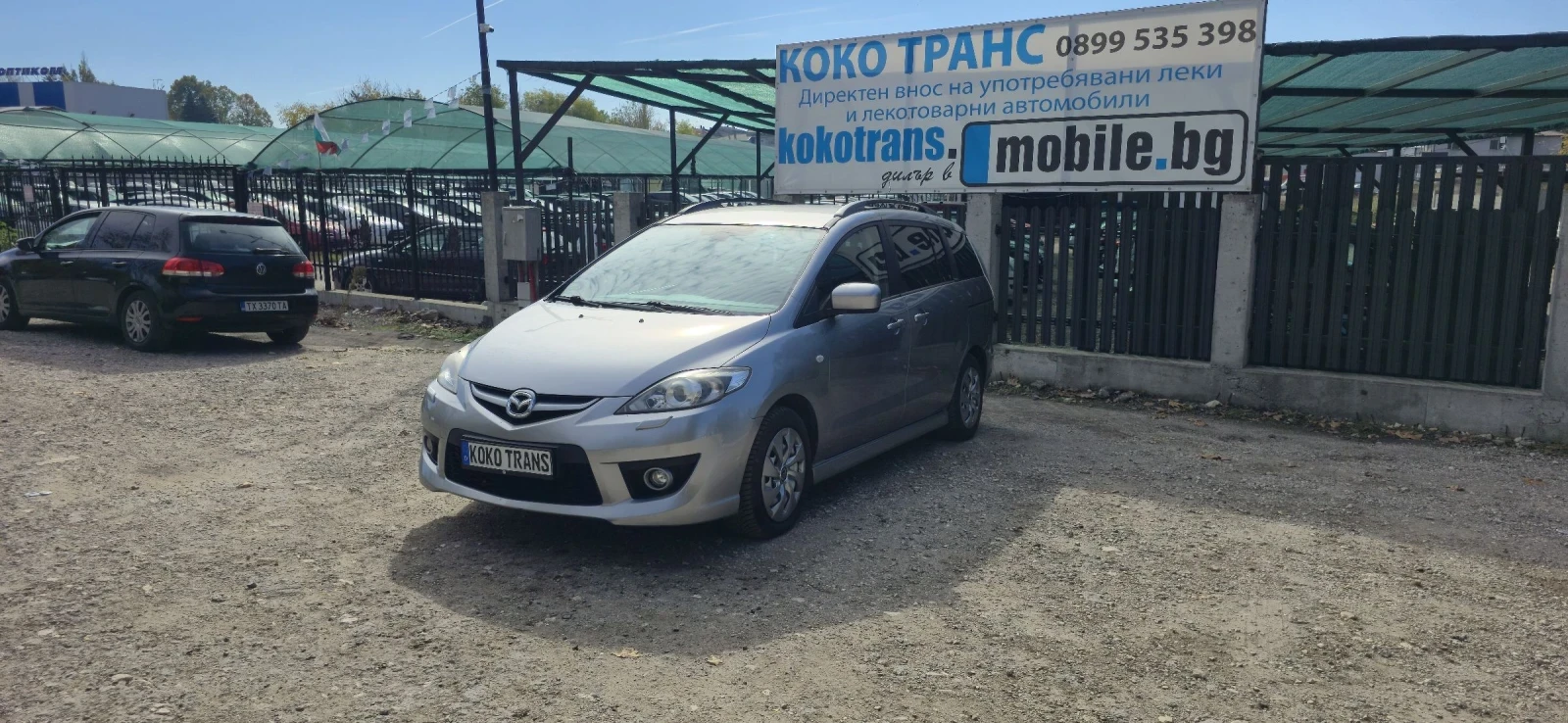 Mazda 5 | Mobile.bg   1