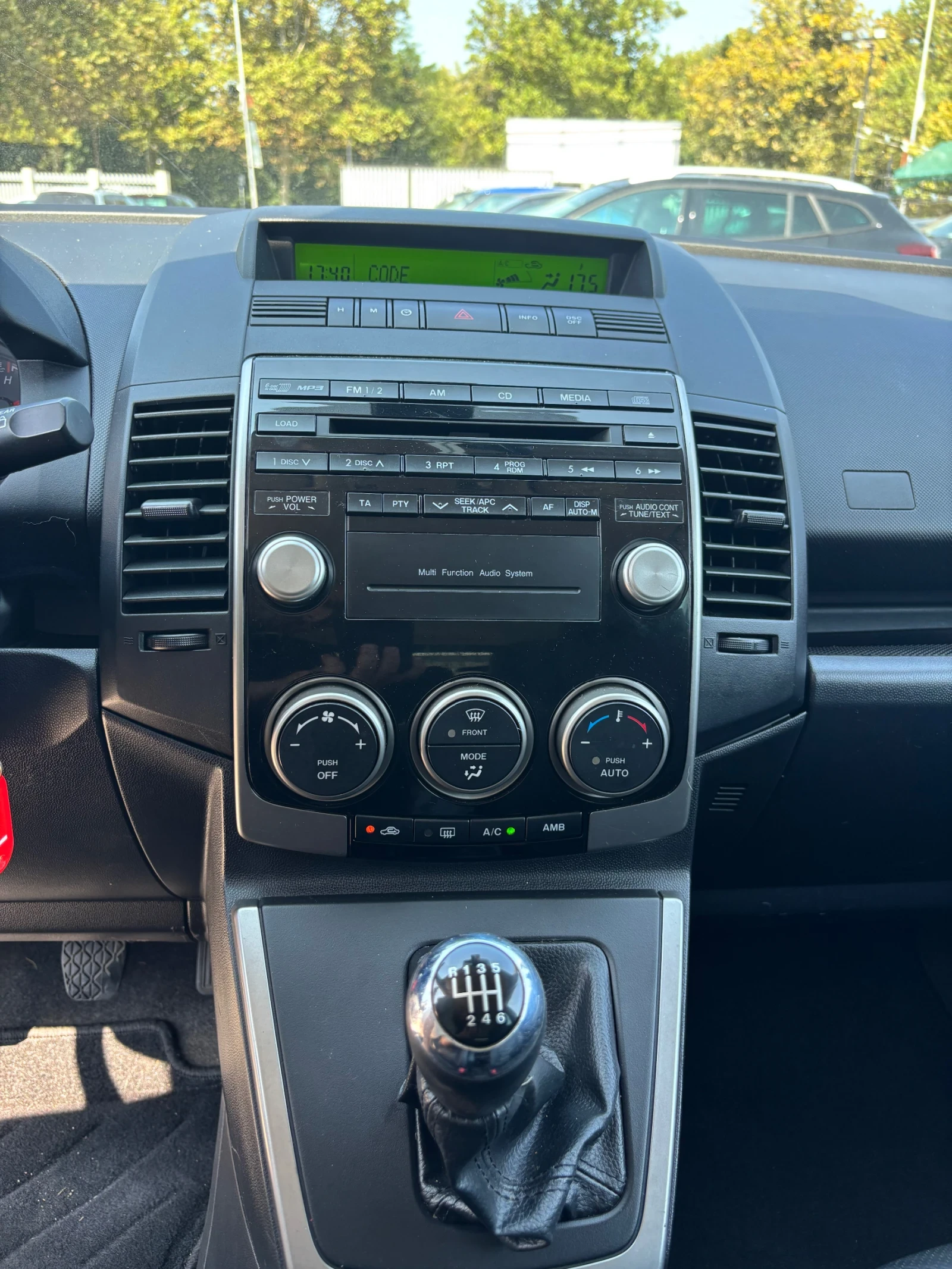 Mazda 5 7 ������  | Mobile.bg � ����������� 14