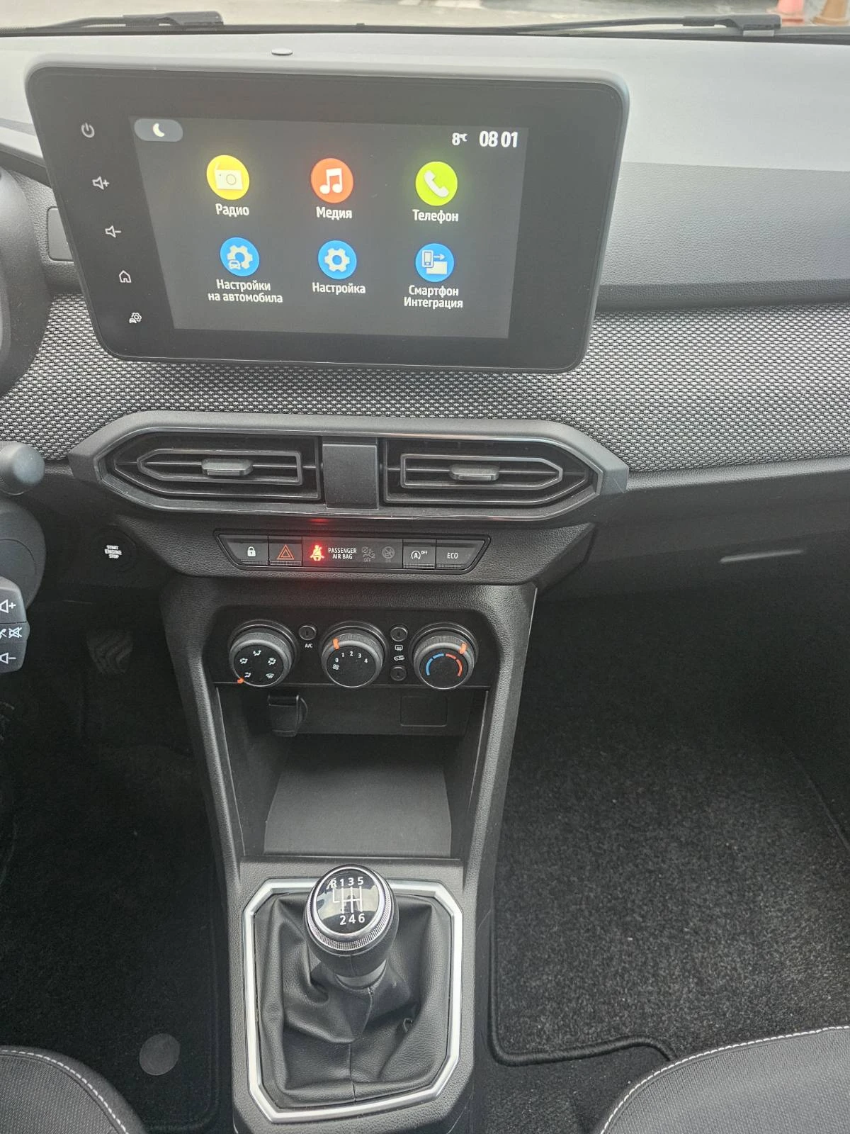 Dacia Sandero 1.0 TCe 100 LPG | Mobile.bg   9