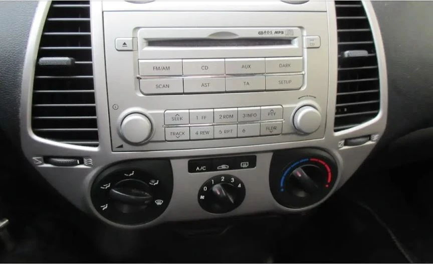 Hyundai I20 i20 1.2i 70, 000 | Mobile.bg   13