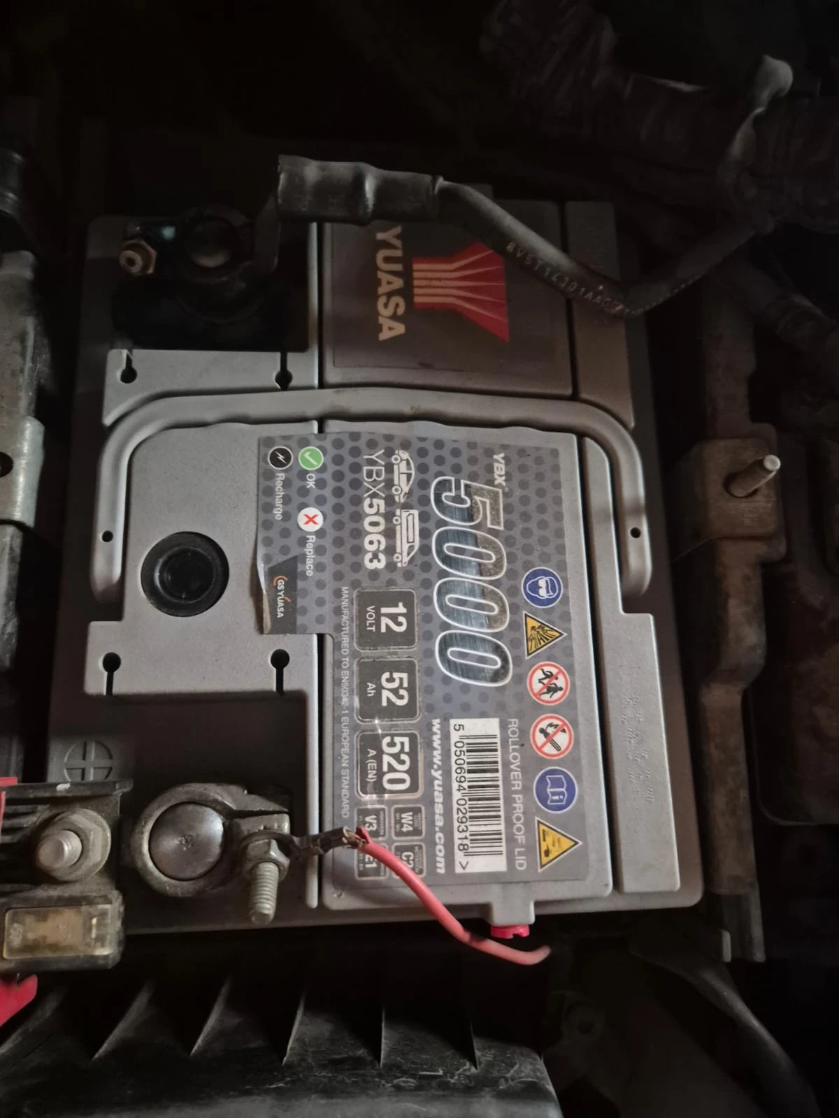 Ford Fiesta 1.25 82 hp ГАЗ-EURO 6B  - изображение 10